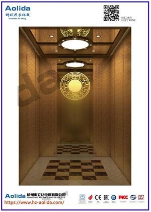 Rose Gold Etched Passenger Lift